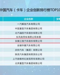  意甲收视率创新低，联盟紧急调整开赛时间  