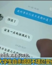  意甲推行电子票务系统，打击假票乱象  