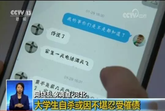  意甲推行电子票务系统，打击假票乱象  